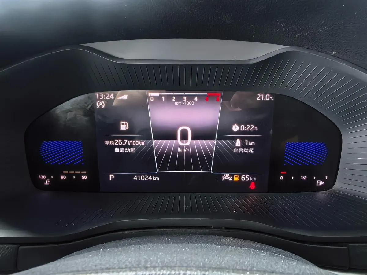 2022 Skoda Karoq 1.4T 150HP L4 7DCT,autocango,china used car exporter,china ev exporter,chinese used car exporter,chinese used ev exporter