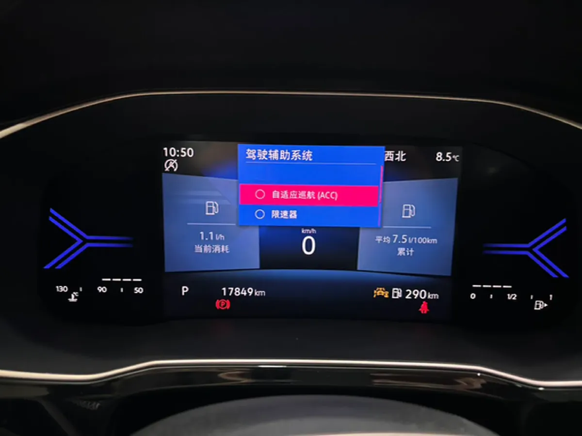 2022 Jetta VS7 1.4T 150HP L4 6AT,autocango,china used car exporter,china ev exporter,chinese used car exporter,chinese used ev exporter