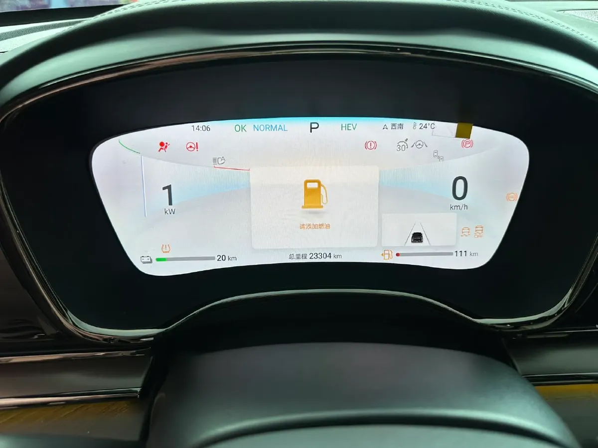2024 BYD Han 1.5T 139HP L4 E-CVT PHEV 30.772KWH,autocango,china used car exporter,china ev exporter,chinese used car exporter,chinese used ev exporter