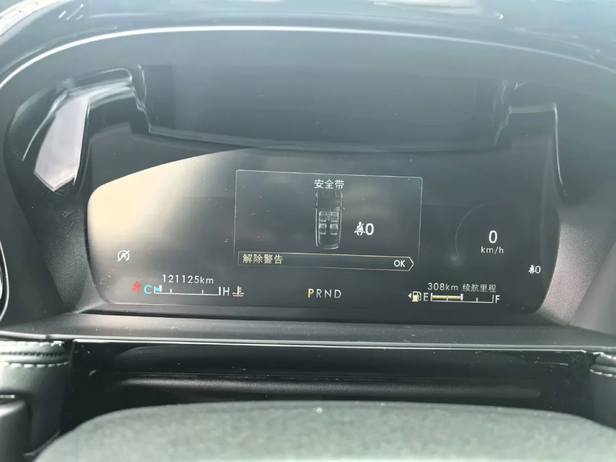 2021 Lincoln Corsair 2.0T 245HP L4 8AT,autocango,china used car exporter,china ev exporter,chinese used car exporter,chinese used ev exporter