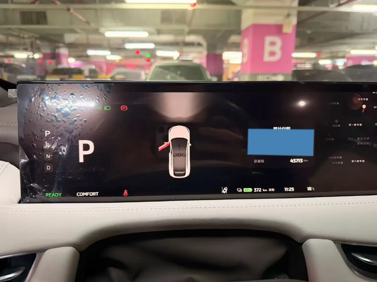 2023 IM LS7 BEV 100KWH,autocango,china used car exporter,china ev exporter,chinese used car exporter,chinese used ev exporter