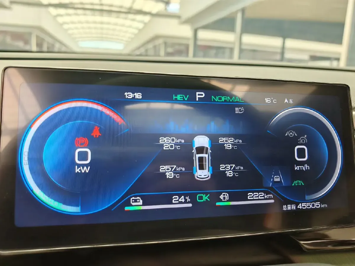 2023 BYD Song Pro 1.5L 110HP L4 E-CVT PHEV 18.3KWH,autocango,china used car exporter,china ev exporter,chinese used car exporter,chinese used ev exporter