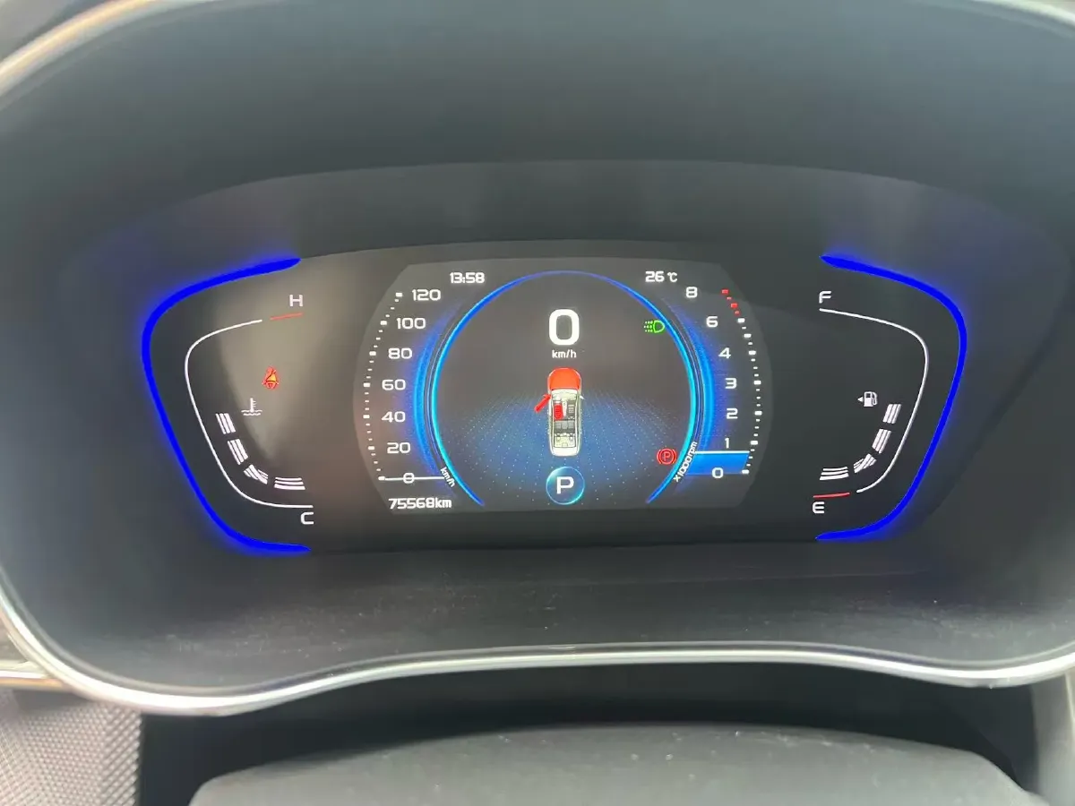 2018 Geely Binray 1.4T 133HP L4 CVT,autocango,china used car exporter,china ev exporter,chinese used car exporter,chinese used ev exporter