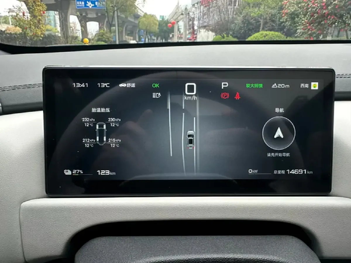 2025 FangChengBao Tai 3 BEV,autocango,china used car exporter,china ev exporter,chinese used car exporter,chinese used ev exporter