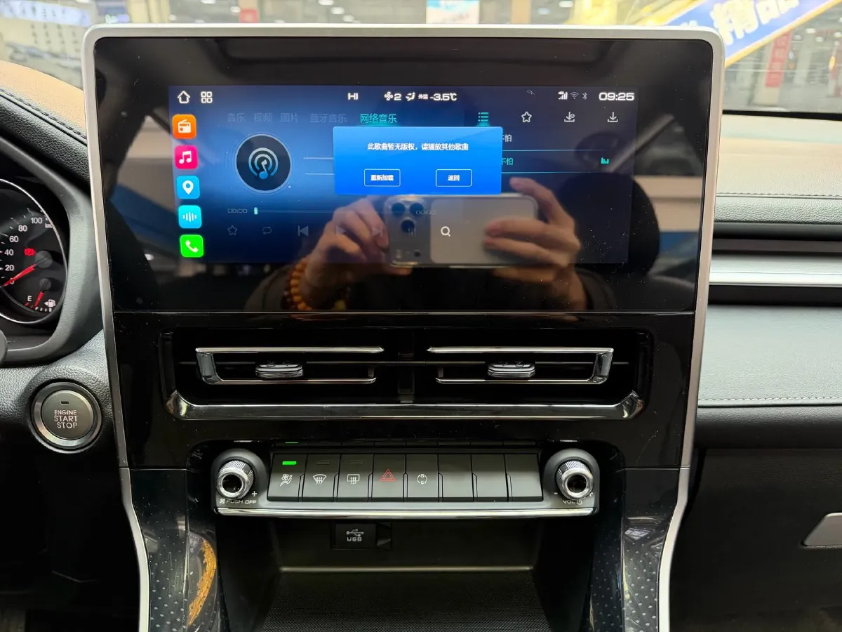 2021 Haval M6 1.5T 150HP L4 7DCT,autocango,china used car exporter,china ev exporter,chinese used car exporter,chinese used ev exporter