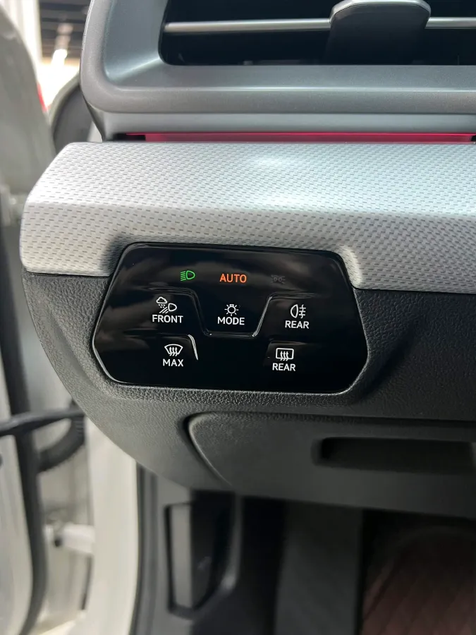 2022 Exceed TXL 2.0T 261HP L4 7DCT,autocango,china used car exporter,china ev exporter,chinese used car exporter,chinese used ev exporter