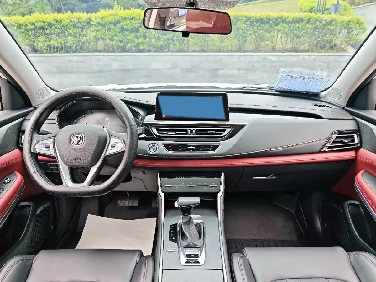 2023 ChangAn CS75 1.5T 188HP L4 7DCT,autocango,china used car exporter,china ev exporter,chinese used car exporter,chinese used ev exporter