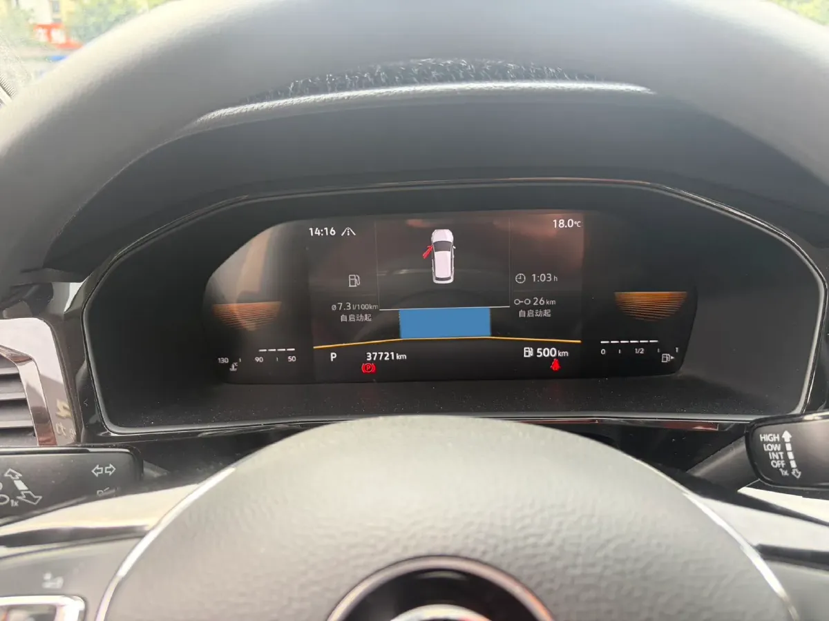 2022 Volkswagen Sagitar 1.2T 116HP L4 7DCT,autocango,china used car exporter,china ev exporter,chinese used car exporter,chinese used ev exporter