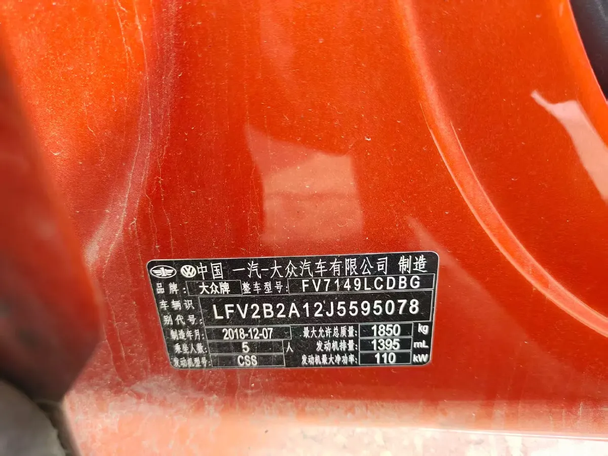 2018 Jeep Renegade 2.0L 155HP L4 9AT,autocango,china used car exporter,china ev exporter,chinese used car exporter,chinese used ev exporter