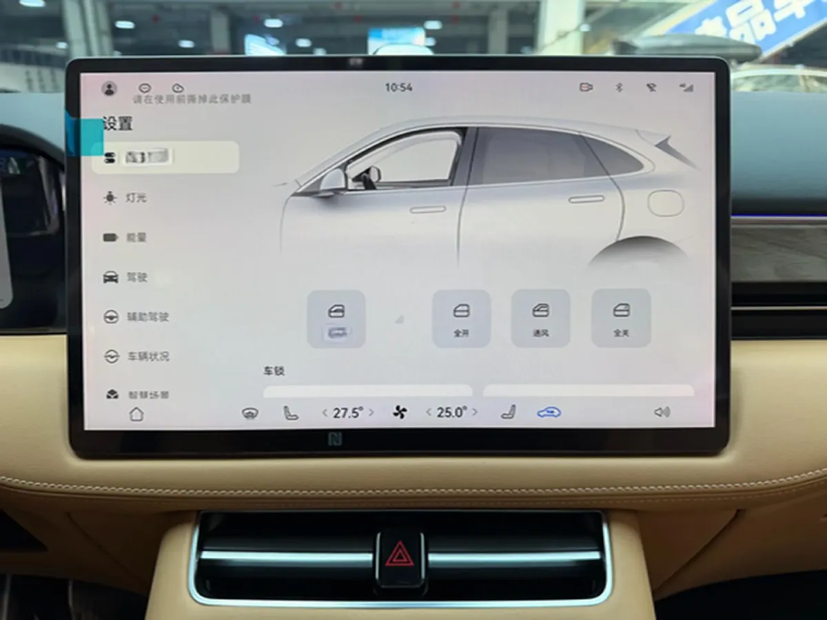 2022 JMC YuHu 7 2.0T 141HP L4 8AT,autocango,china used car exporter,china ev exporter,chinese used car exporter,chinese used ev exporter