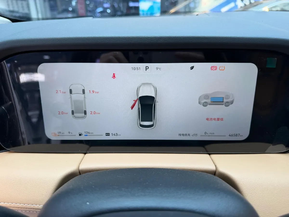 2022 JMC YuHu 7 2.0T 141HP L4 8AT,autocango,china used car exporter,china ev exporter,chinese used car exporter,chinese used ev exporter