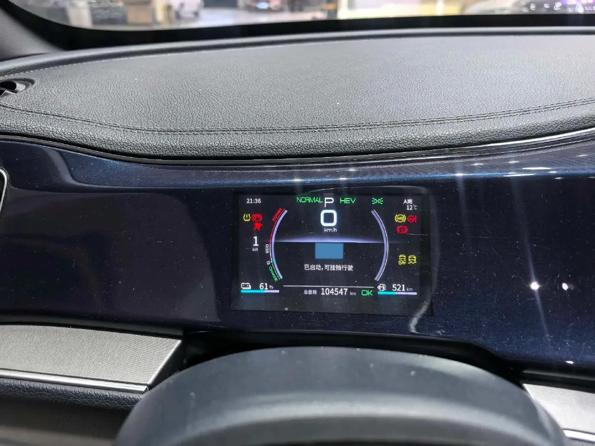 2021 Haval F7 1.5T 169HP L4 7DCT,autocango,china used car exporter,china ev exporter,chinese used car exporter,chinese used ev exporter