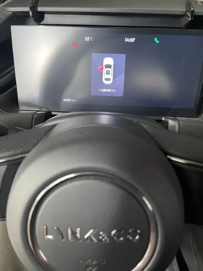 2023 Haval H5 2.0T 224HP L4 8AT,autocango,china used car exporter,china ev exporter,chinese used car exporter,chinese used ev exporter