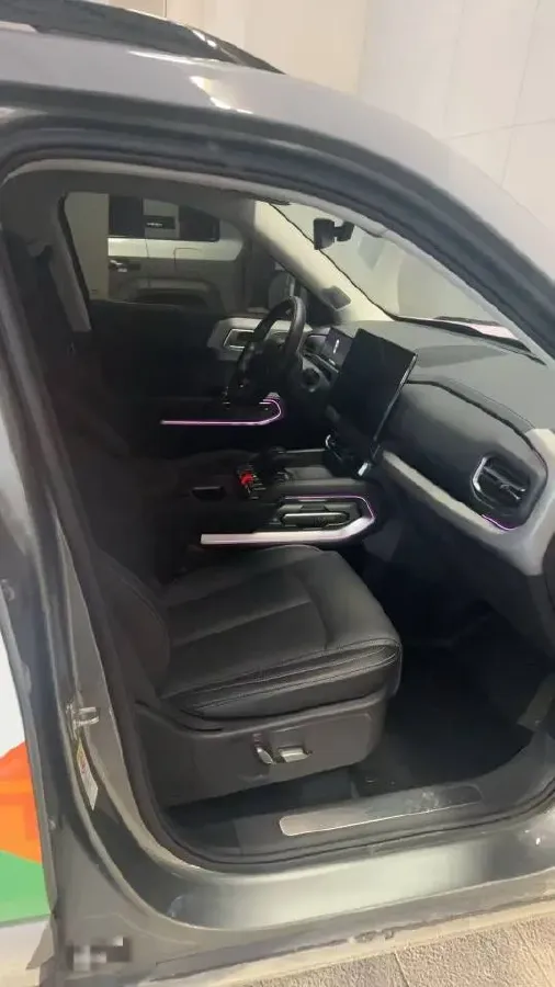 2025 FangChengBao Tai 3 BEV,autocango,china used car exporter,china ev exporter,chinese used car exporter,chinese used ev exporter