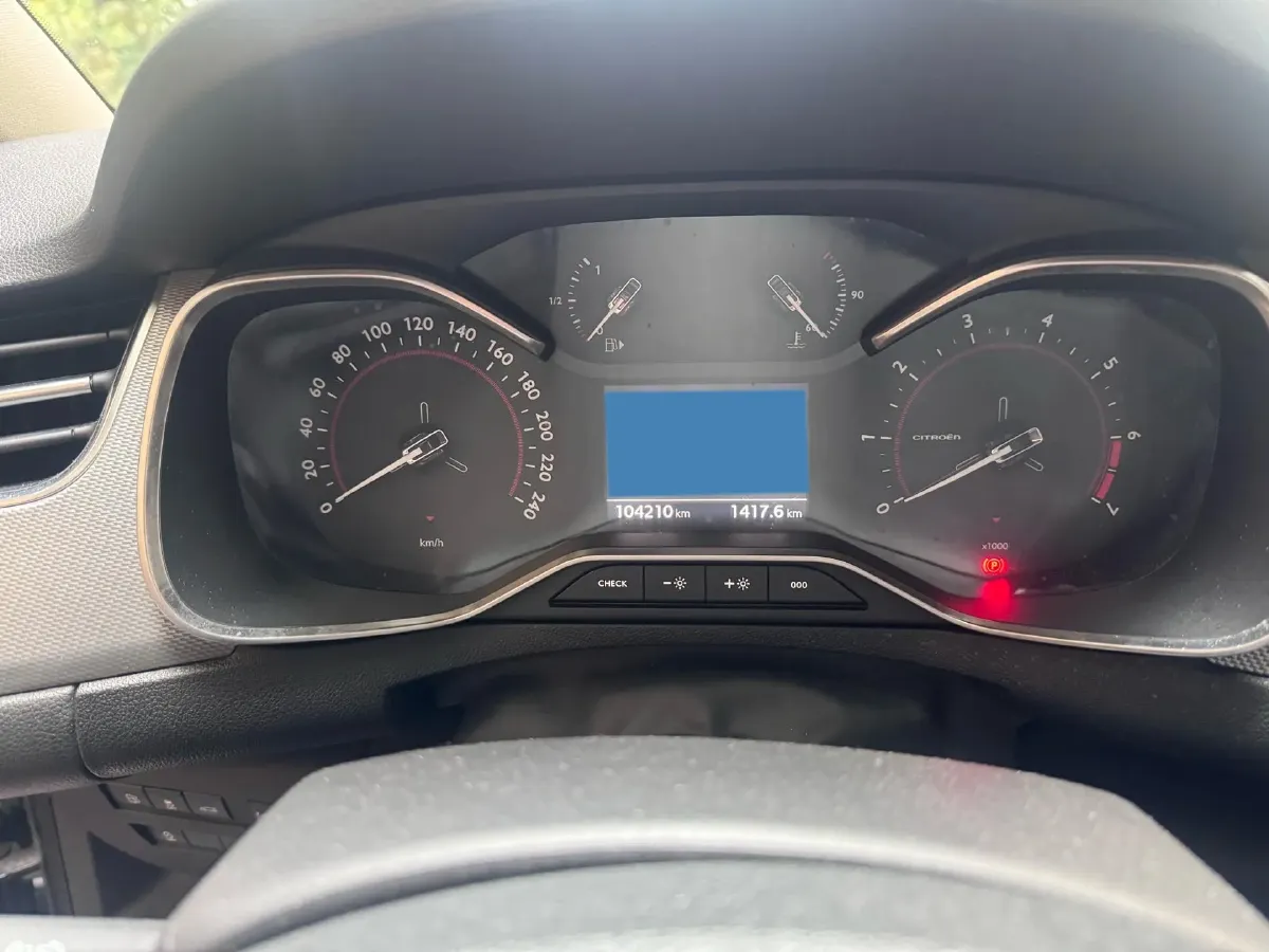 2017 Citroen C5 1.6T 167HP L4 6AT,autocango,china used car exporter,china ev exporter,chinese used car exporter,chinese used ev exporter