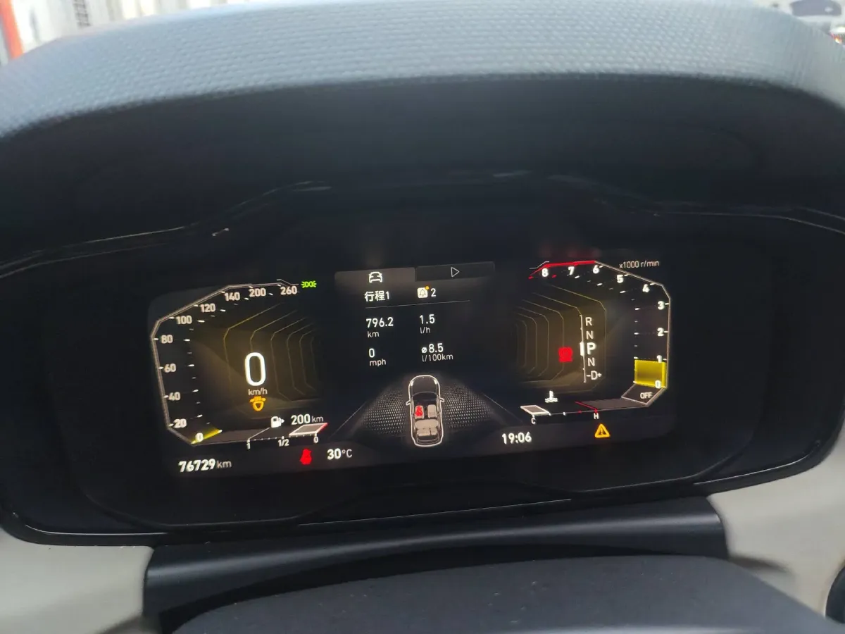 2021 LYNK&CO 02 1.5T 180HP L3 7DCT,autocango,china used car exporter,china ev exporter,chinese used car exporter,chinese used ev exporter