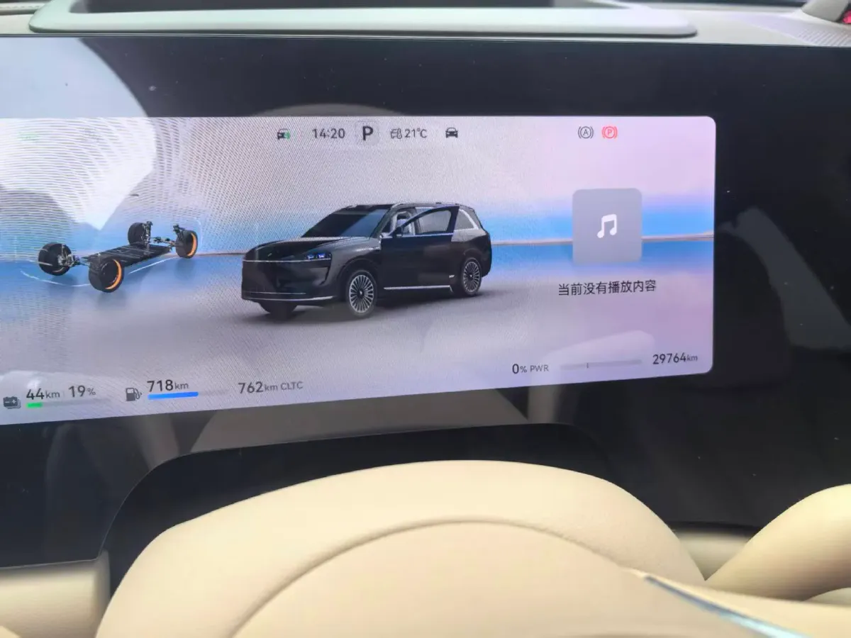 2024 AITO AITO M9 1.5T 152HP L4 REEV 42KWH,autocango,china used car exporter,china ev exporter,chinese used car exporter,chinese used ev exporter