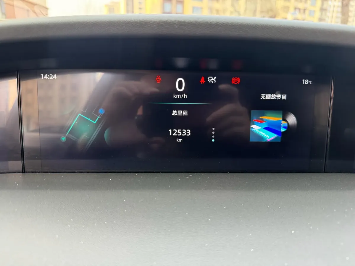 2024 ChangAn UNI-K 2.0T 233HP L4 8AT,autocango,china used car exporter,china ev exporter,chinese used car exporter,chinese used ev exporter