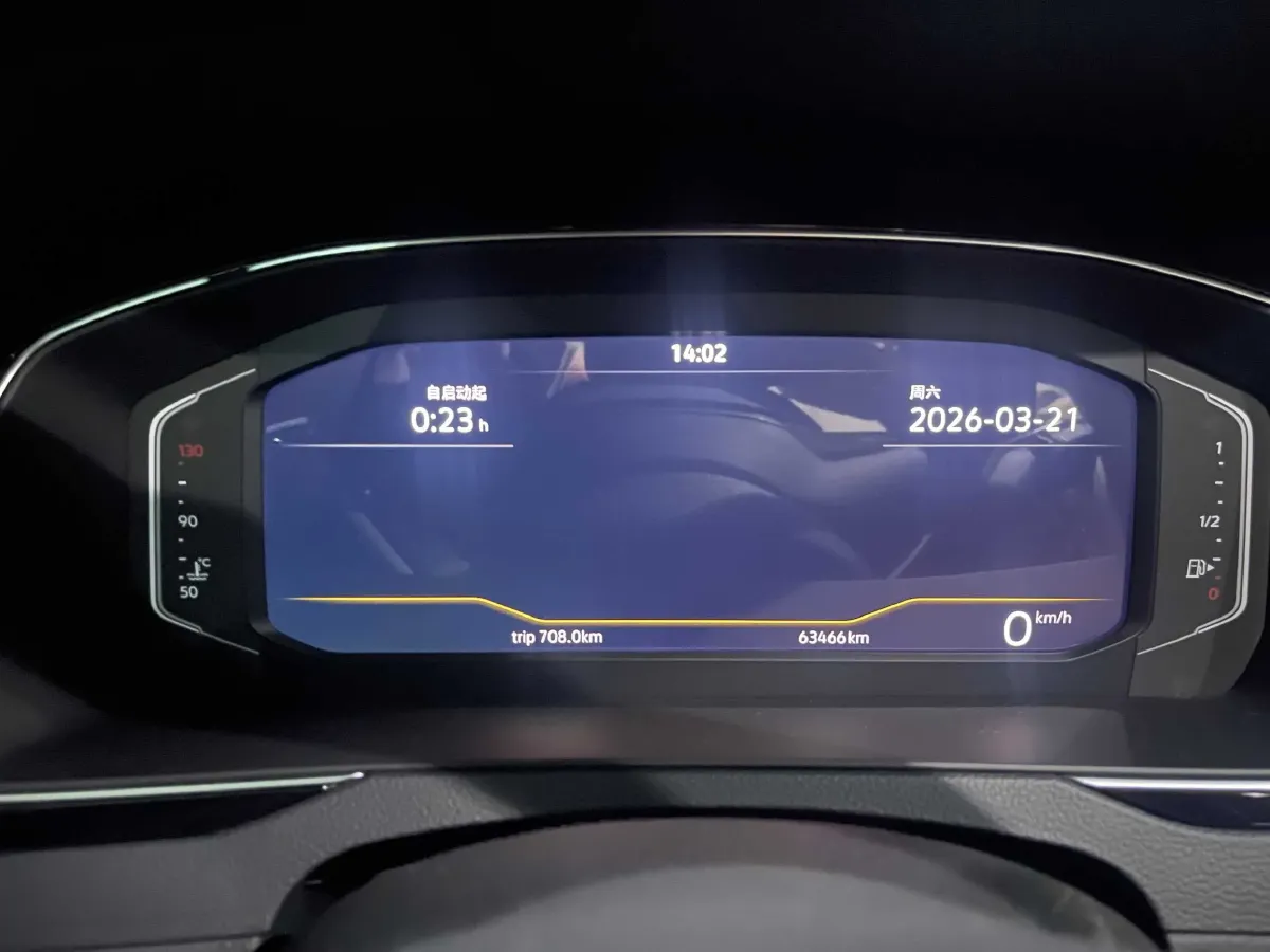 2020 Volkswagen Magotan 2.0T 186HP L4 7DCT,autocango,china used car exporter,china ev exporter,chinese used car exporter,chinese used ev exporter