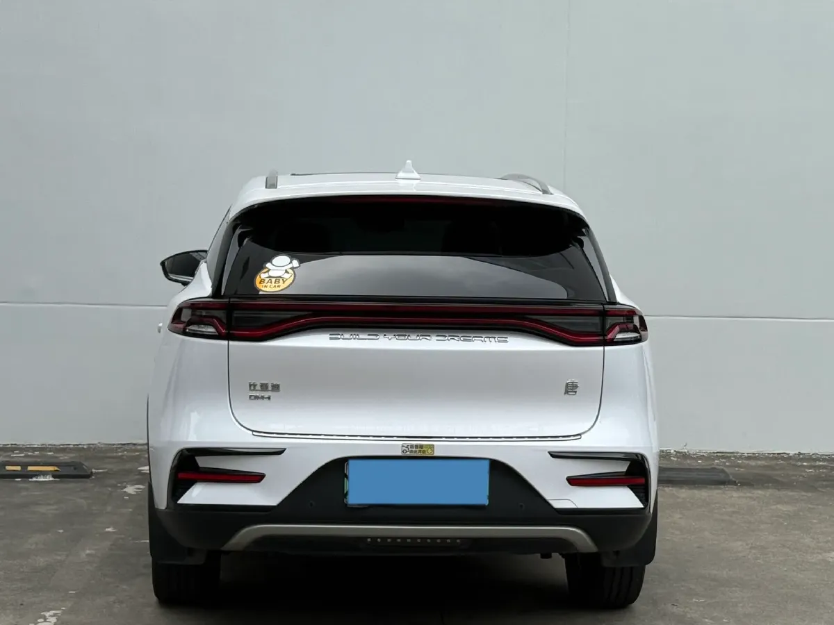 2021 MG 6 1.5T 169HP L4 AMT PHEV 11.1KWH,autocango,china used car exporter,china ev exporter,chinese used car exporter,chinese used ev exporter