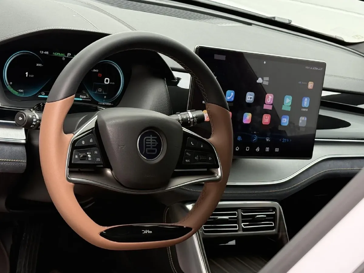 2021 MG 6 1.5T 169HP L4 AMT PHEV 11.1KWH,autocango,china used car exporter,china ev exporter,chinese used car exporter,chinese used ev exporter