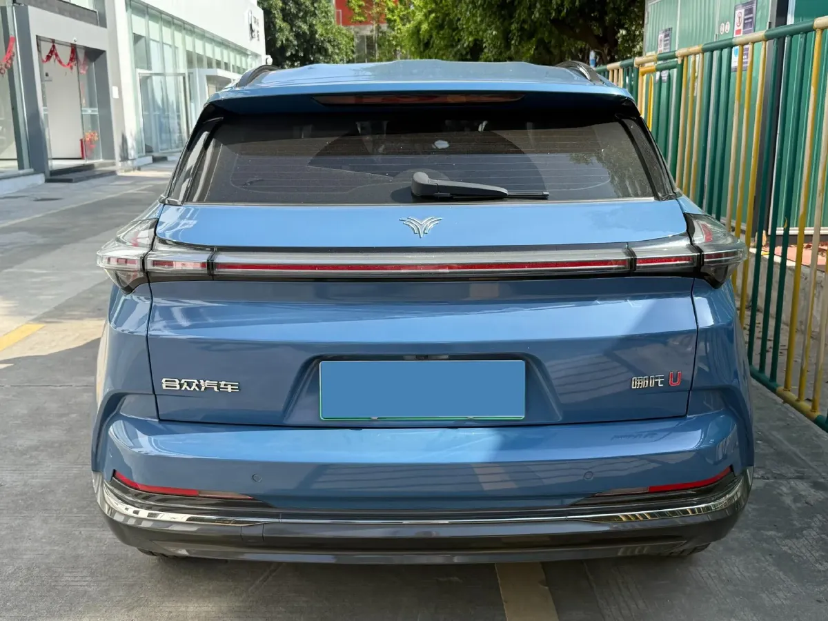 2022 Neta U BEV 70.41KWH,autocango,china used car exporter,china ev exporter,chinese used car exporter,chinese used ev exporter