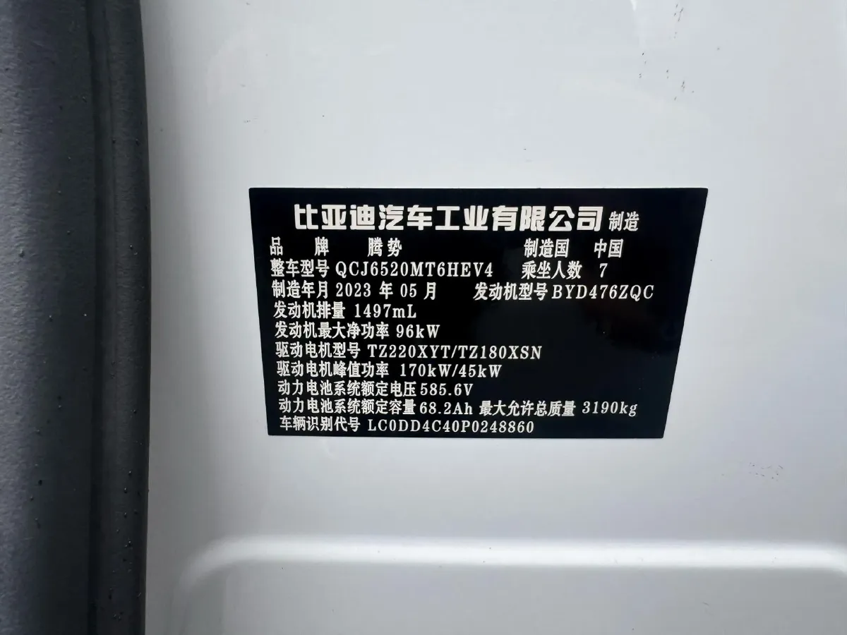 2022 Honda Odyssey 2.0L 146HP L4 E-CVT Hybrid,autocango,china used car exporter,china ev exporter,chinese used car exporter,chinese used ev exporter