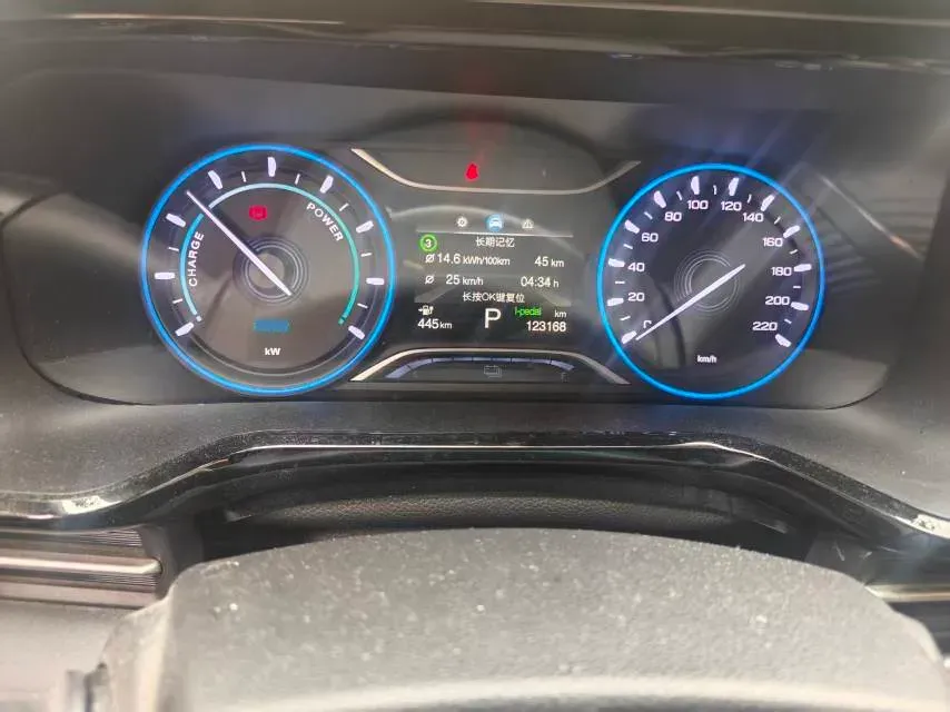 2019 Aion S BEV 58.8KWH,autocango,china used car exporter,china ev exporter,chinese used car exporter,chinese used ev exporter