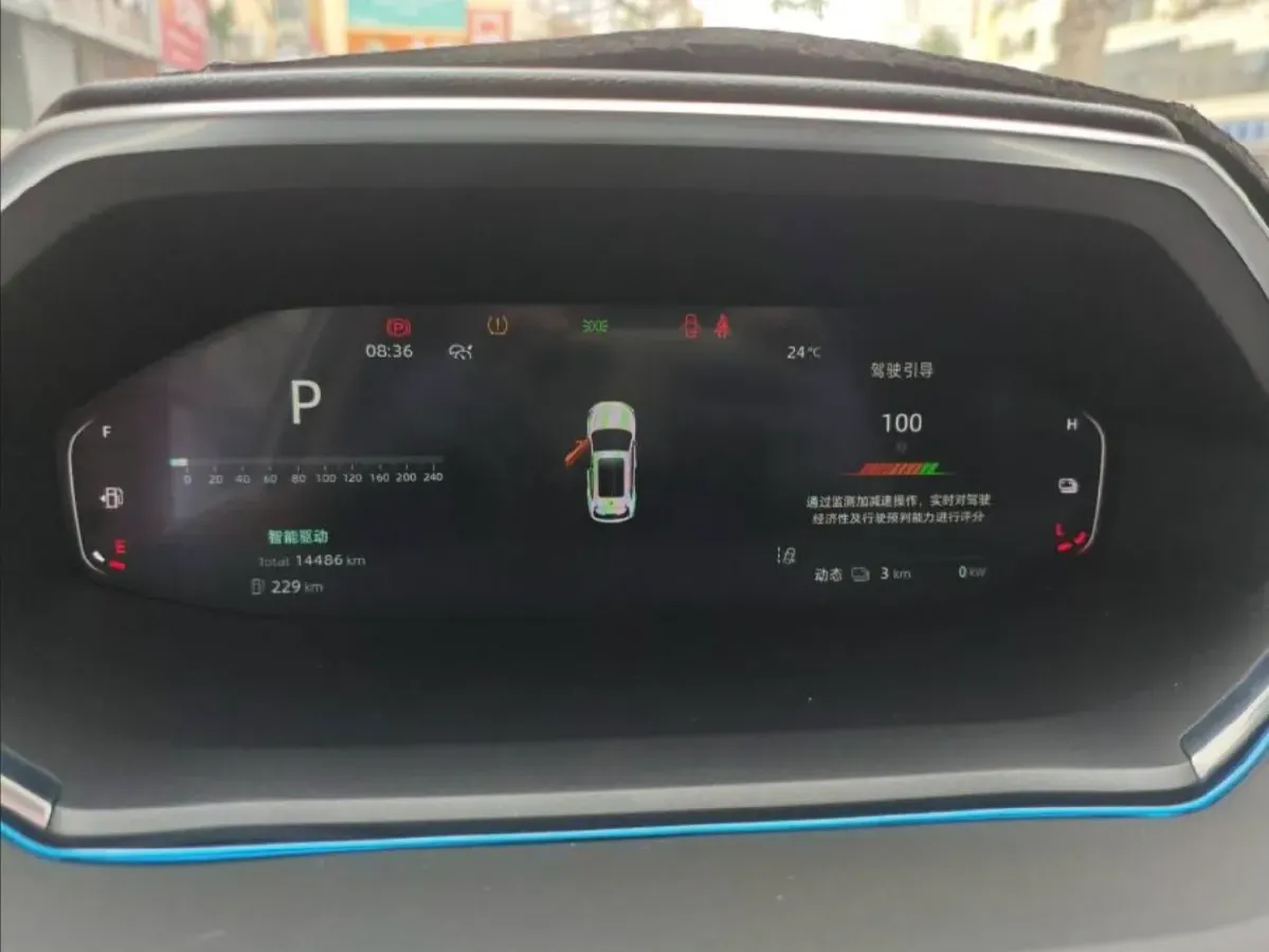 2023 ChangAn QiYuan Q05 Classic 1.5L 110HP L4 E-CVT PHEV 18.99KWH,autocango,china used car exporter,china ev exporter,chinese used car exporter,chinese used ev exporter