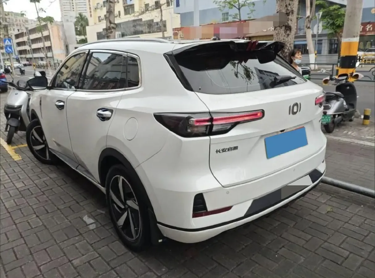 2023 ChangAn QiYuan Q05 Classic 1.5L 110HP L4 E-CVT PHEV 18.99KWH,autocango,china used car exporter,china ev exporter,chinese used car exporter,chinese used ev exporter