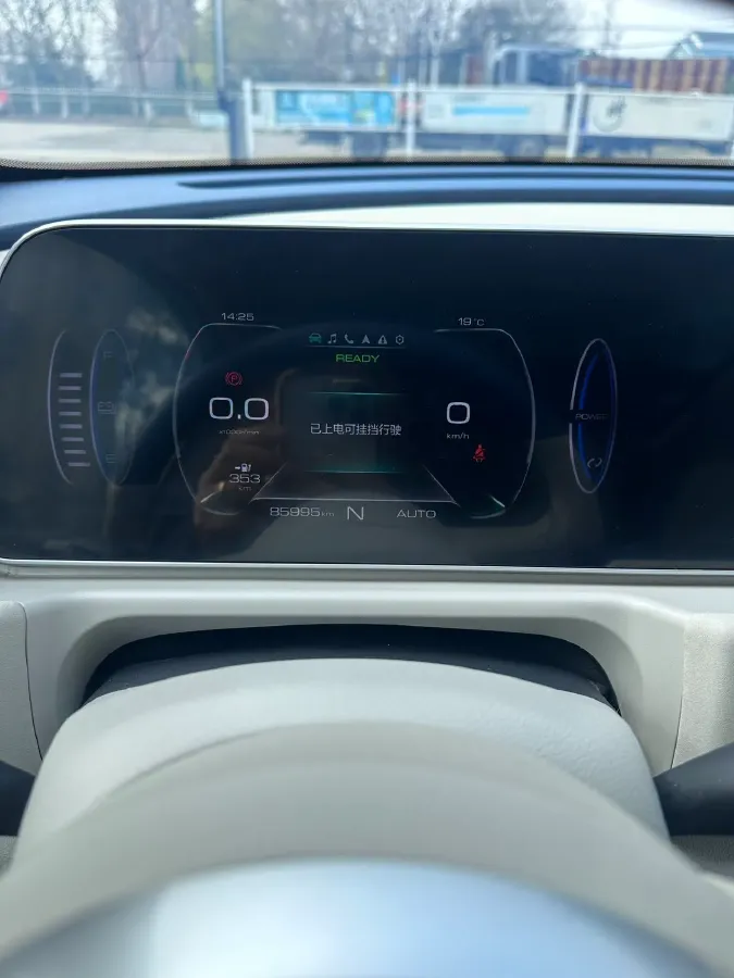 2022 Ora FunkyCat GT BEV 47.8KWH,autocango,china used car exporter,china ev exporter,chinese used car exporter,chinese used ev exporter