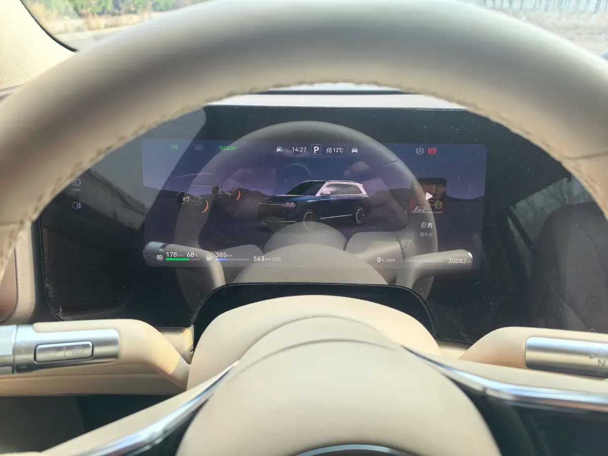 2024 AITO AITO M9 1.5T 152HP L4 REEV 42KWH,autocango,china used car exporter,china ev exporter,chinese used car exporter,chinese used ev exporter