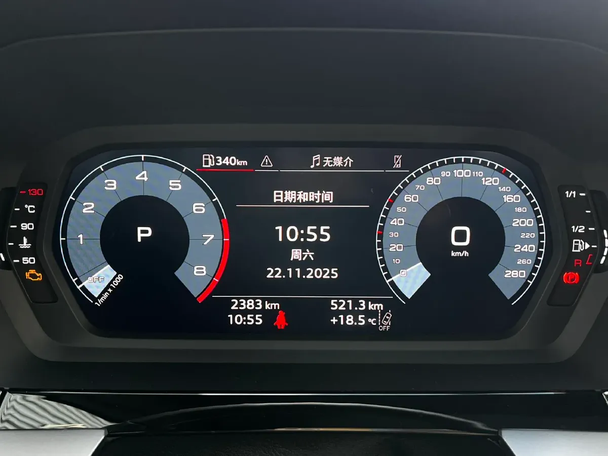 2025 Audi A3 1.5T 160HP L4 7DCT,autocango,china used car exporter,china ev exporter,chinese used car exporter,chinese used ev exporter