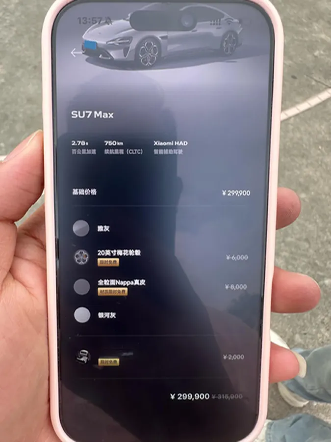 2024 MI SU7 BEV 101KWH,autocango,china used car exporter,china ev exporter,chinese used car exporter,chinese used ev exporter