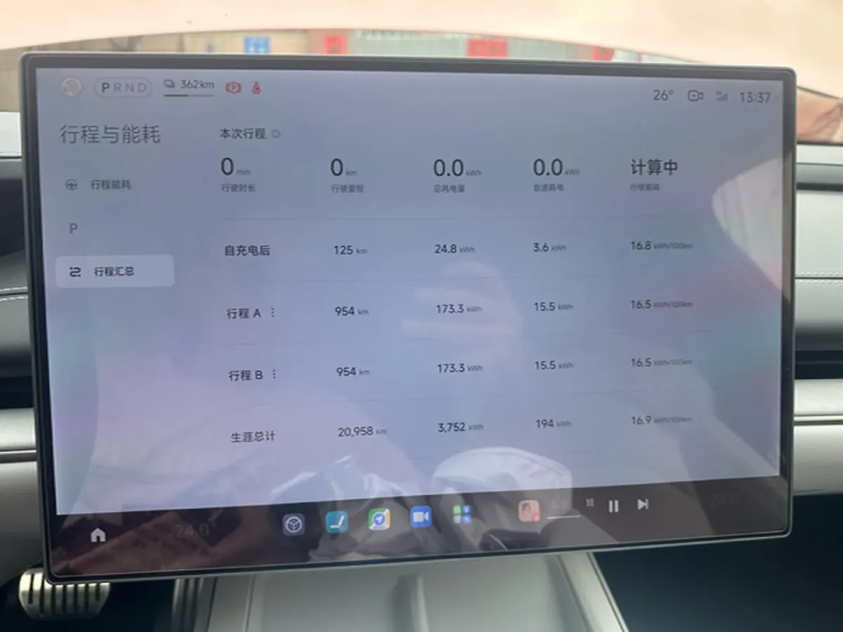 2024 MI SU7 BEV 101KWH,autocango,china used car exporter,china ev exporter,chinese used car exporter,chinese used ev exporter