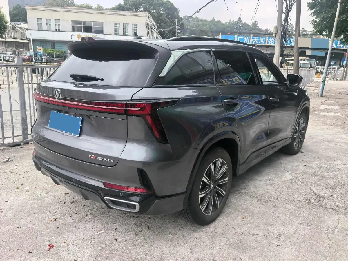 2024 ChangAn CS75 Plus 1.5T 188HP L4 8AT,autocango,china used car exporter,china ev exporter,chinese used car exporter,chinese used ev exporter