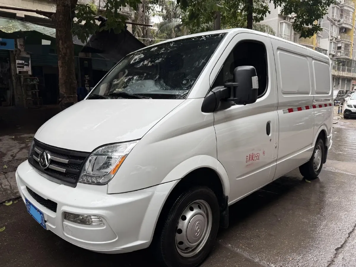 2021 MAXUS T70 2.4L 160HP L4 5MT,autocango,china used car exporter,china ev exporter,chinese used car exporter,chinese used ev exporter