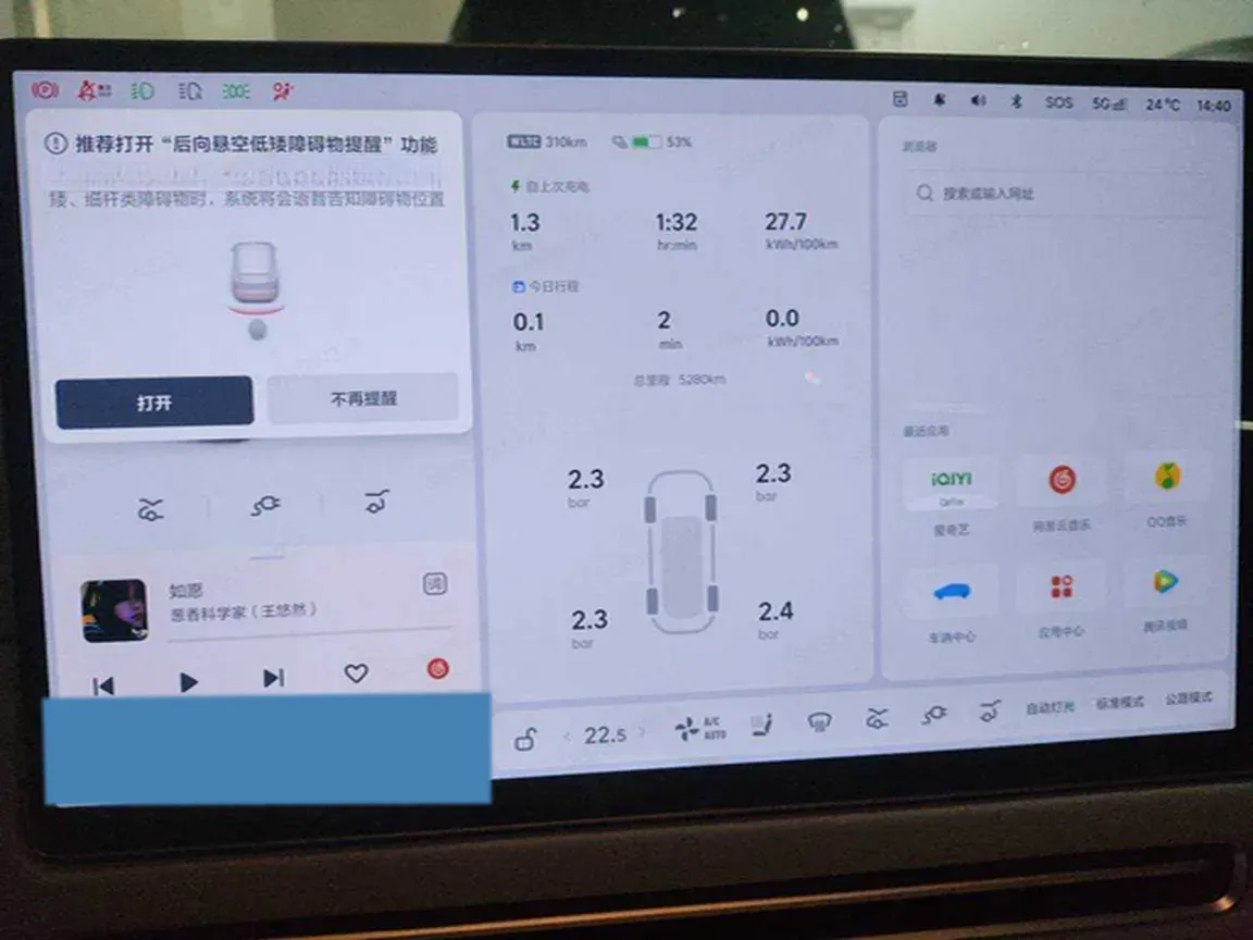 2025 Li i6 BEV,autocango,china used car exporter,china ev exporter,chinese used car exporter,chinese used ev exporter