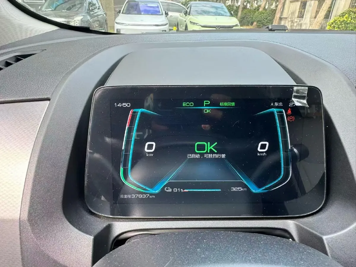 2021 BYD Song 1.5T 160HP L4 6DCT,autocango,china used car exporter,china ev exporter,chinese used car exporter,chinese used ev exporter