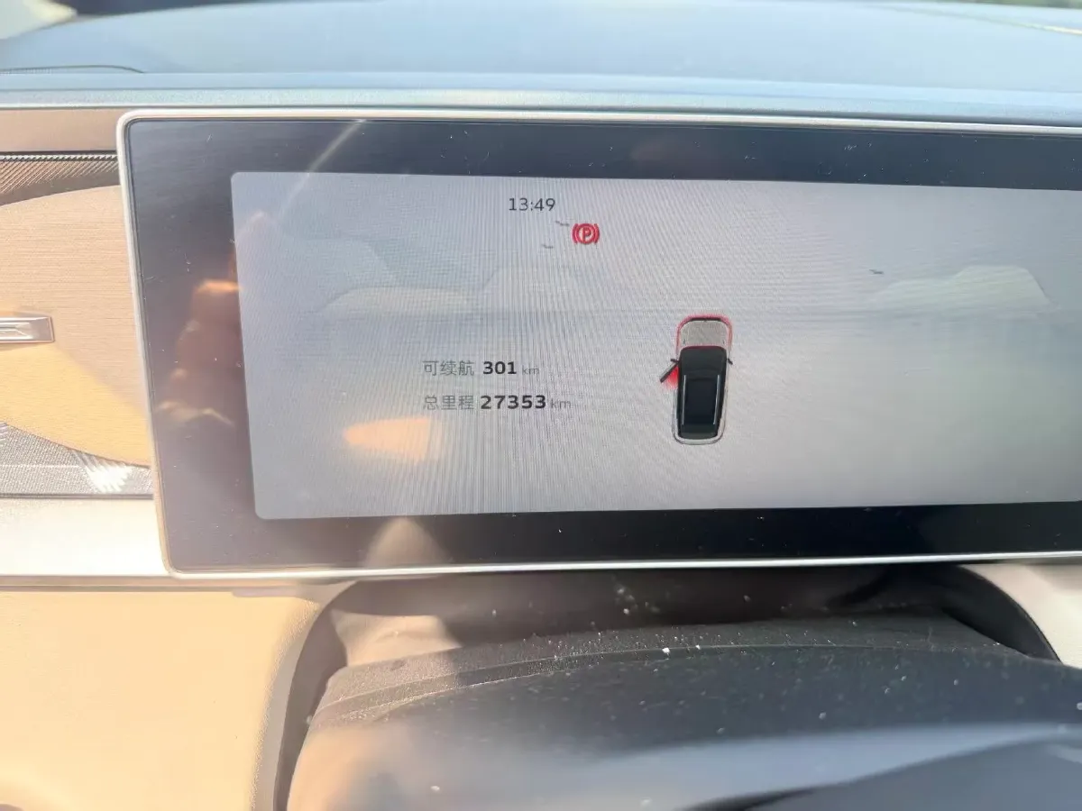 2023 Geely ICON 1.5T 181HP L4 7DCT,autocango,china used car exporter,china ev exporter,chinese used car exporter,chinese used ev exporter