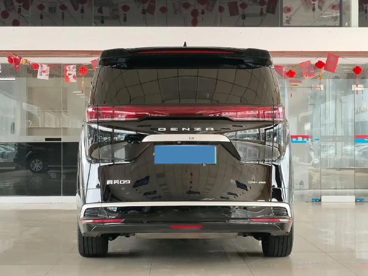 2024 Denza D9 1.5T 139HP L4 E-CVT PHEV 40KWH,autocango,china used car exporter,china ev exporter,chinese used car exporter,chinese used ev exporter