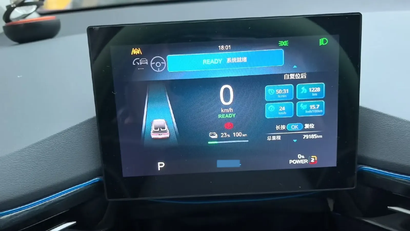 2022 MG MG4 BEV 64KWH,autocango,china used car exporter,china ev exporter,chinese used car exporter,chinese used ev exporter