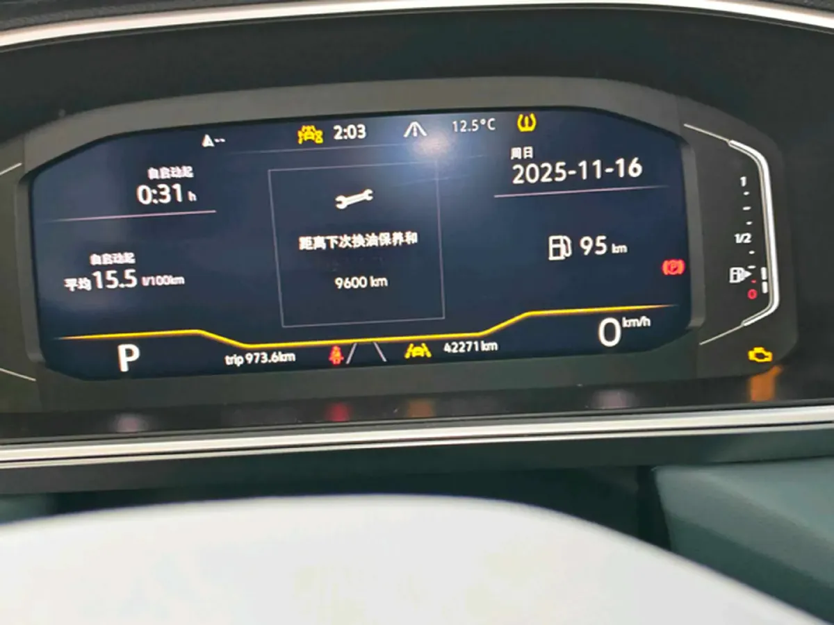 2023 Volkswagen Tharu 1.5T 160HP L4 7DCT,autocango,china used car exporter,china ev exporter,chinese used car exporter,chinese used ev exporter