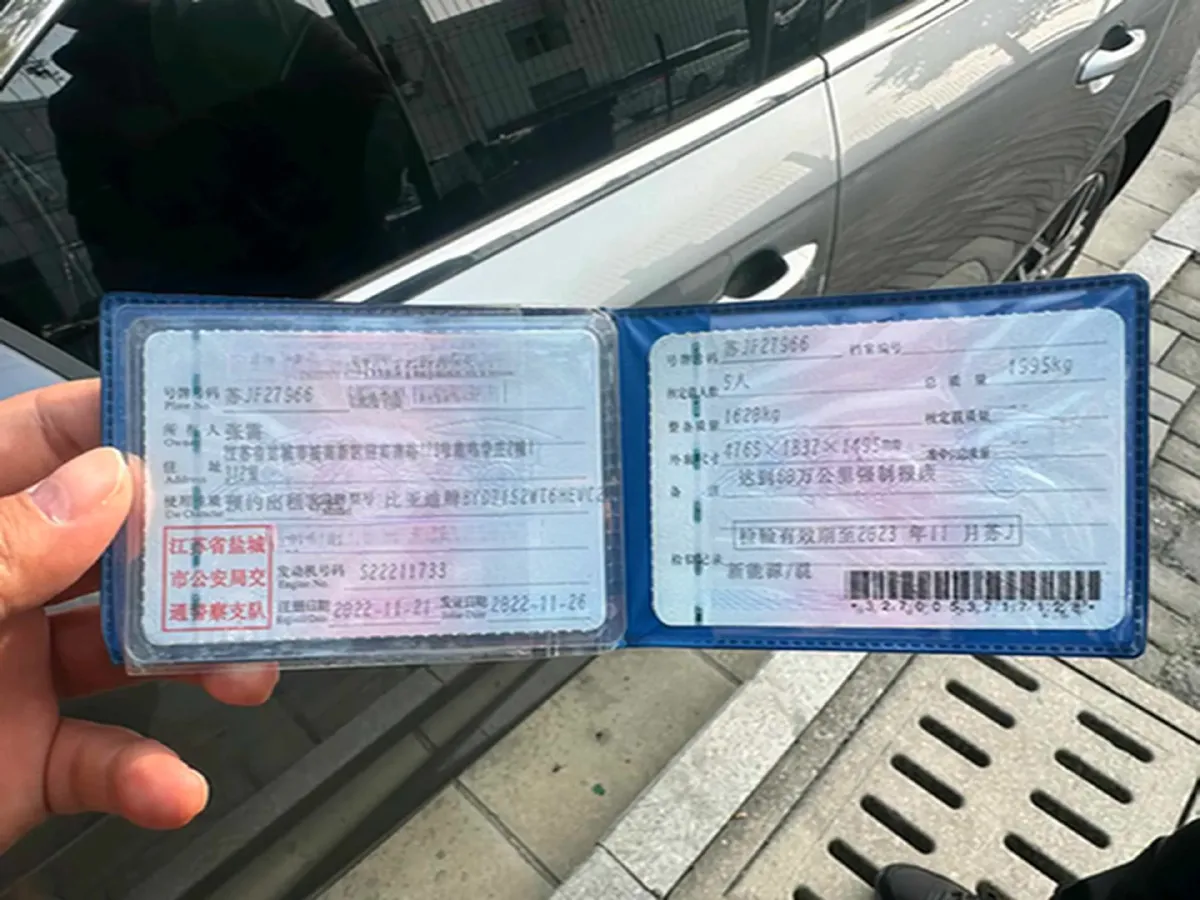 2023 BYD Qin Plus 1.5L 110HP L4 E-CVT PHEV 18.32KWH,autocango,china used car exporter,china ev exporter,chinese used car exporter,chinese used ev exporter