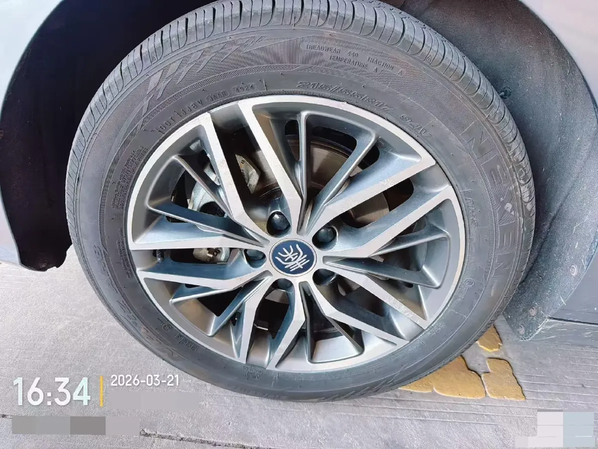 2023 BYD Qin Plus 1.5L 110HP L4 E-CVT PHEV 18.32KWH,autocango,china used car exporter,china ev exporter,chinese used car exporter,chinese used ev exporter