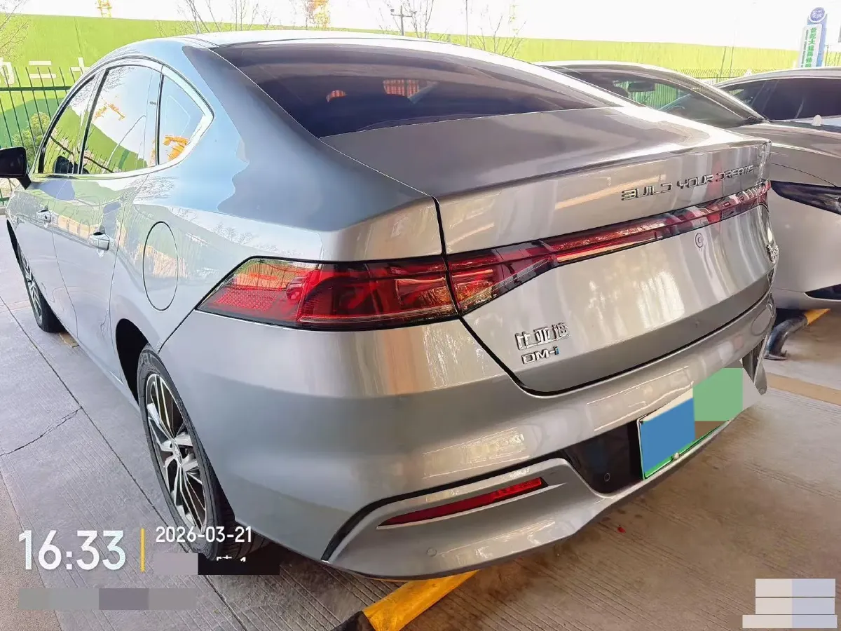 2023 BYD Qin Plus 1.5L 110HP L4 E-CVT PHEV 18.32KWH,autocango,china used car exporter,china ev exporter,chinese used car exporter,chinese used ev exporter