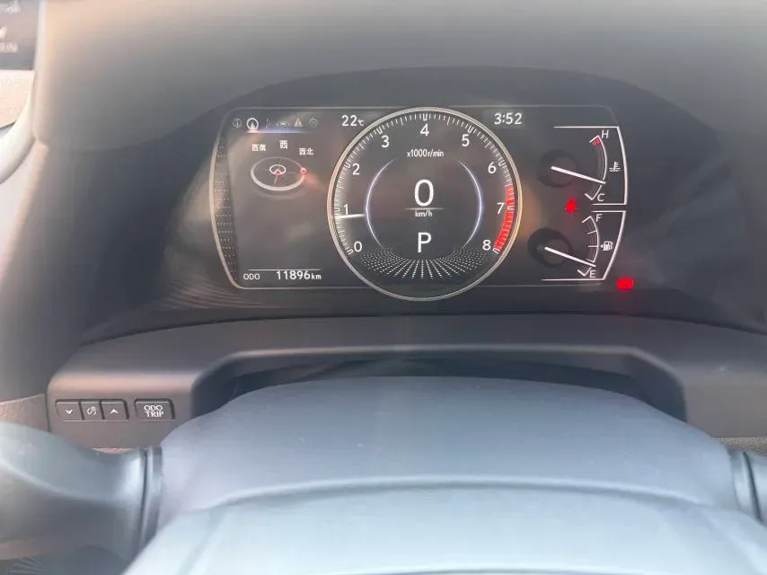 2025 Lexus ES 2.0L 173HP L4 CVT,autocango,china used car exporter,china ev exporter,chinese used car exporter,chinese used ev exporter