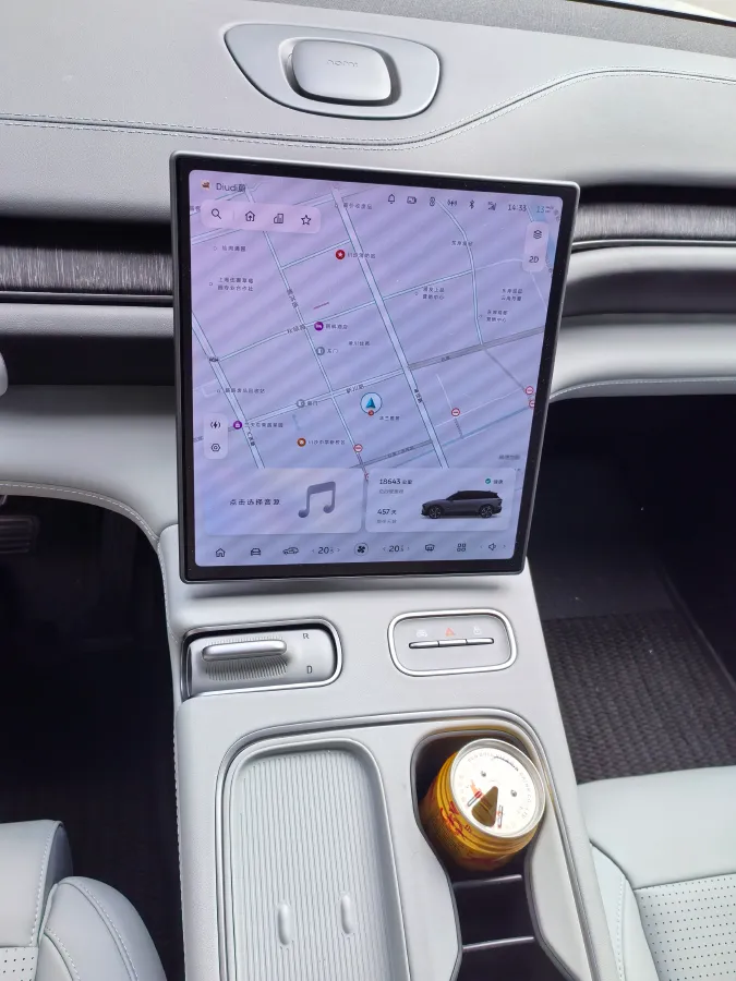 2024 NIO ES6 BEV 75KWH,autocango,china used car exporter,china ev exporter,chinese used car exporter,chinese used ev exporter