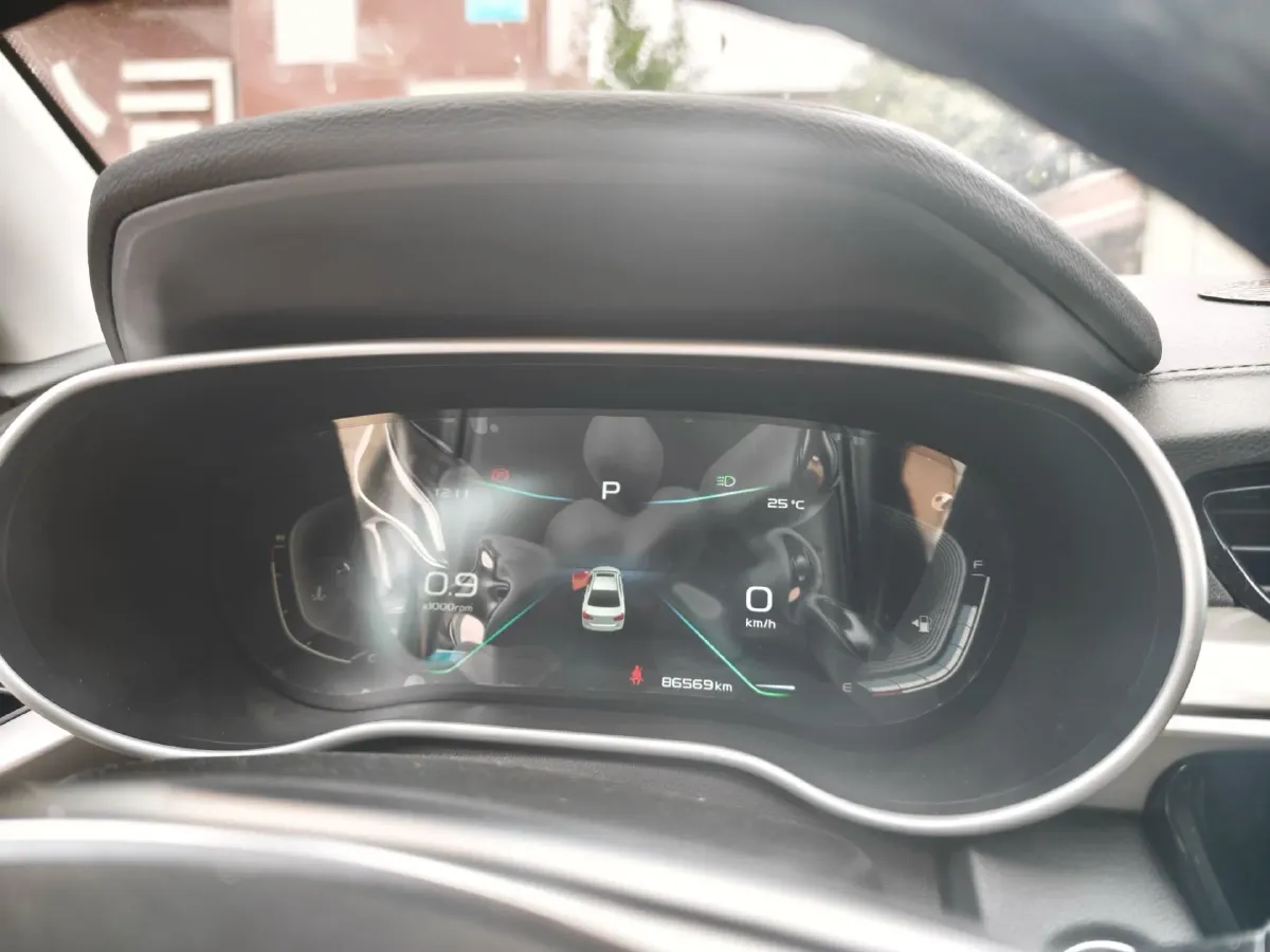 2020 Geely Emgrand 1.5L 109HP L4 CVT,autocango,china used car exporter,china ev exporter,chinese used car exporter,chinese used ev exporter