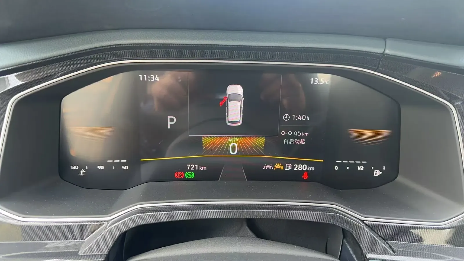 2025 Volkswagen Lavida 1.5L 110HP L4 6AT,autocango,china used car exporter,china ev exporter,chinese used car exporter,chinese used ev exporter